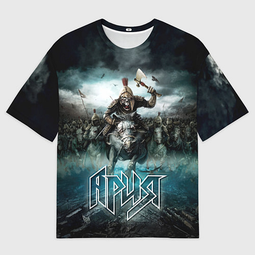 Мужская футболка оверсайз Ария Через все времена / 3D-принт – фото 1