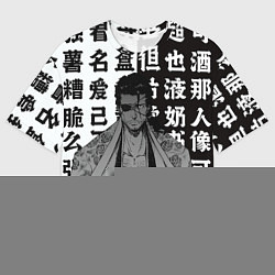 Мужская футболка оверсайз Самурай Сюнсуй Кераку - Блич