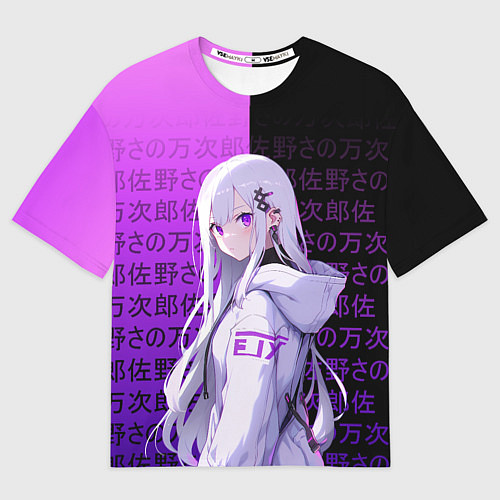 Мужская футболка оверсайз Эмилия тан в современности - ре зеро / 3D-принт – фото 1