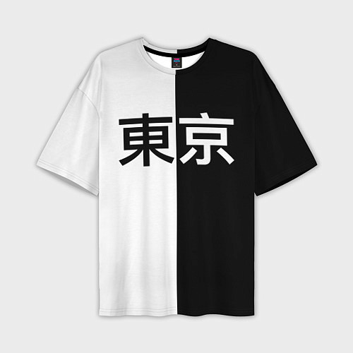 Мужская футболка оверсайз Tokyo - Иероглифы / 3D-принт – фото 1