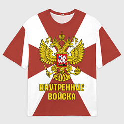 Мужская футболка оверсайз Внутренние Войска - герб