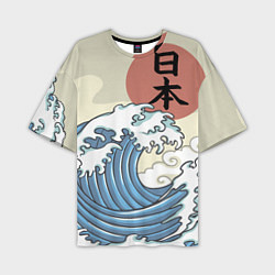 Мужская футболка оверсайз Япония море