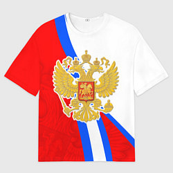 Футболка оверсайз мужская Герб РФ - Российский триколор, цвет: 3D-принт