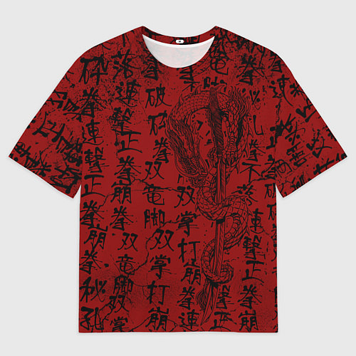Мужская футболка оверсайз Красный дракон и катана - иероглифы / 3D-принт – фото 1