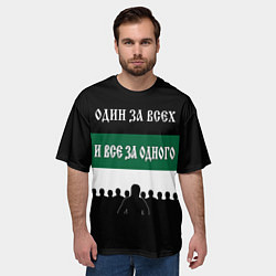 Футболка оверсайз мужская Один за всех и все за одного - ФК Краснодар, цвет: 3D-принт — фото 2