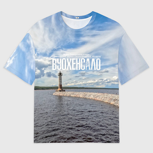 Мужская футболка оверсайз Маяк на Ладоге / 3D-принт – фото 1
