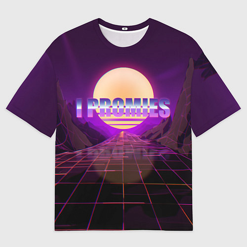 Мужская футболка оверсайз Я Обещаю / 3D-принт – фото 1