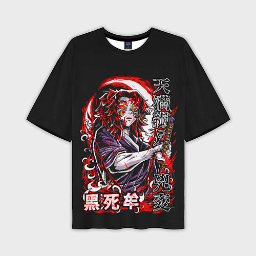 Мужская футболка оверсайз Кокушибо первая луна - Клинок демонов / 3D-принт – фото 1