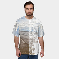 Футболка оверсайз мужская Озёра России, цвет: 3D-принт — фото 2