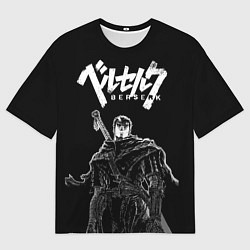 Мужская футболка оверсайз Просто Берсерк