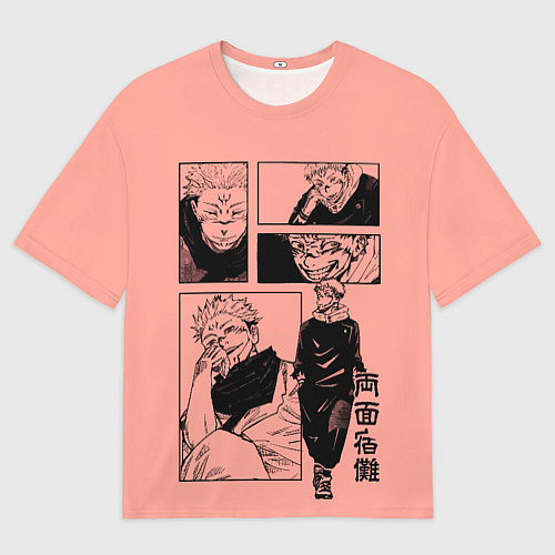 Мужская футболка оверсайз Разнообразный Суккуна - Магическая битва / 3D-принт – фото 1