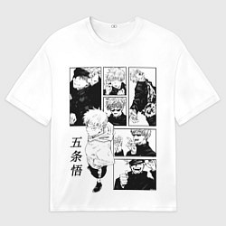 Мужская футболка оверсайз Разный Годжо - Магическая битва