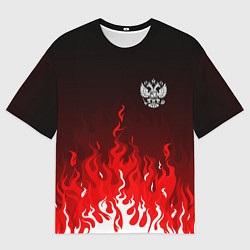 Футболка оверсайз мужская Герб РФ - красное пламя, цвет: 3D-принт