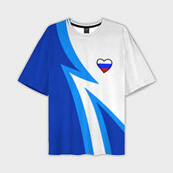 Мужская футболка оверсайз Флаг России в сердечке - синий