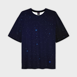 Мужская футболка оверсайз Тёмный космос и синие звёзды