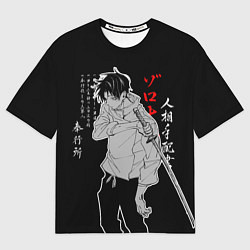 Мужская футболка оверсайз Юта Оккоцу - Магическая битва