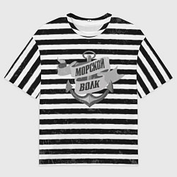 Мужская футболка оверсайз Морской волк винтажный