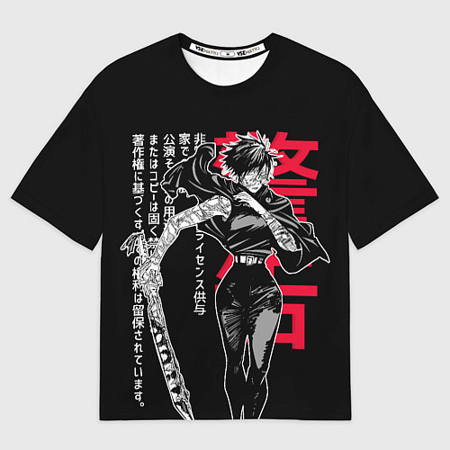 Мужская футболка оверсайз Маки Зенин - Магическая битва / 3D-принт – фото 1