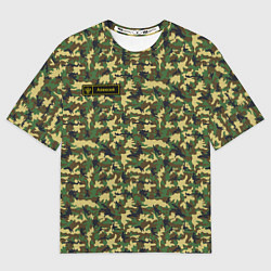 Футболка оверсайз мужская Камуфляж флора - Алексей, цвет: 3D-принт