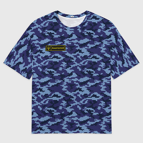 Мужская футболка оверсайз Анатолий - охрана на спине / 3D-принт – фото 1