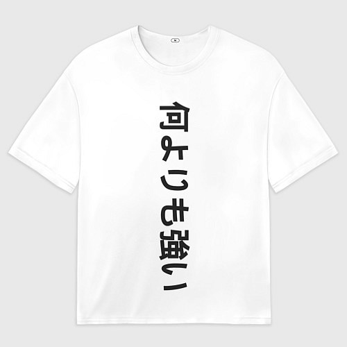 Мужская футболка оверсайз Japony / 3D-принт – фото 1