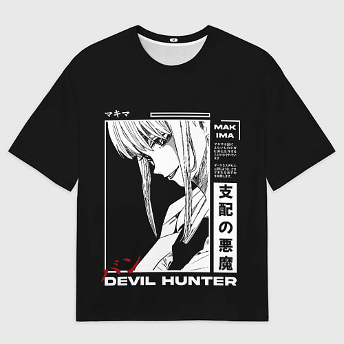 Мужская футболка оверсайз Макима охотник - Человек бензопила / 3D-принт – фото 1