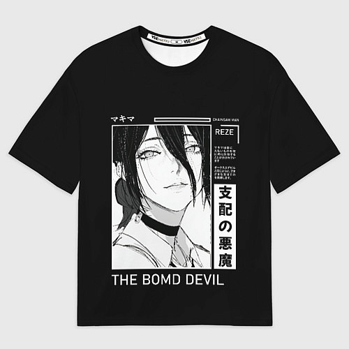 Мужская футболка оверсайз Резе модель - Человек бензопила / 3D-принт – фото 1