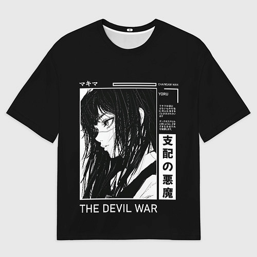 Мужская футболка оверсайз Йор демон войны - Человек бензопила / 3D-принт – фото 1