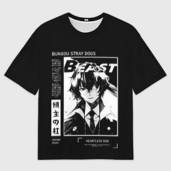 Футболка оверсайз мужская Дазай Осаму - Проза бродячих псов, цвет: 3D-принт