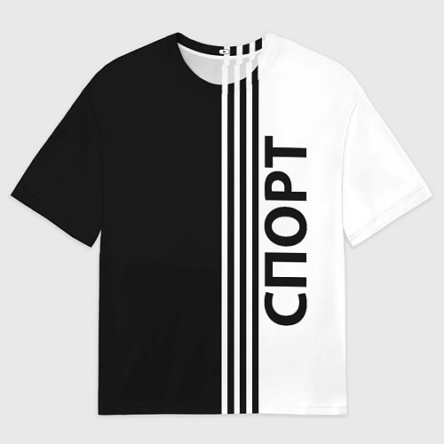Мужская футболка оверсайз Спорт три полоски / 3D-принт – фото 1