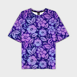 Мужская футболка оверсайз Фиолетовые цветочки