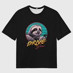 Мужская футболка оверсайз Эй, помедленней