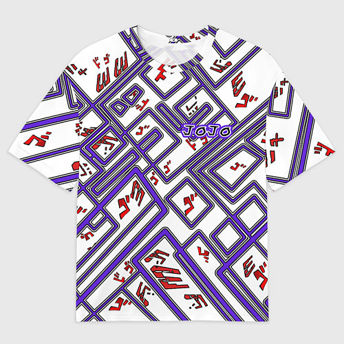 Мужская футболка оверсайз Jojo theme / 3D-принт – фото 1
