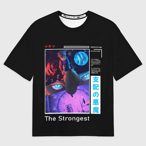 Мужская футболка оверсайз Сатору Годжо сильнейший / 3D-принт – фото 1