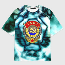 Футболка оверсайз мужская Назад в ссср негатив, цвет: 3D-принт