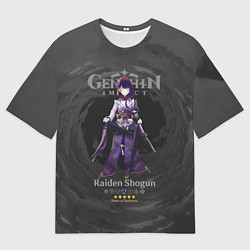Мужская футболка оверсайз Raiden Genshin Impact