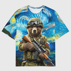 Мужская футболка оверсайз Ночной снайпер бурый медведь
