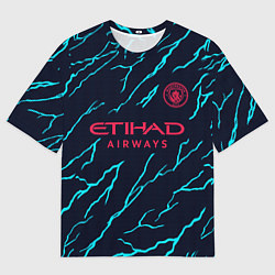 Мужская футболка оверсайз Манчестер Сити форма 23-24 третья