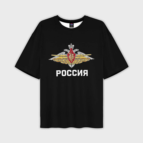 Мужская футболка оверсайз Армия России герб / 3D-принт – фото 1