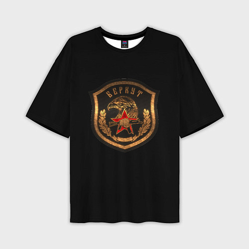 Мужская футболка оверсайз Подразделение Беркут / 3D-принт – фото 1