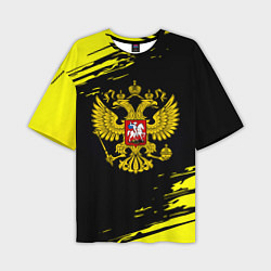 Футболка оверсайз мужская Имперская Россия герб, цвет: 3D-принт