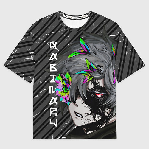 Мужская футболка оверсайз Адский рай - пустой Габимару / 3D-принт – фото 1