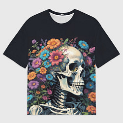 Мужская футболка оверсайз Улыбающийся скелет среди цветов
