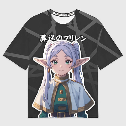 Мужская футболка оверсайз Фрирен - милые ушки эльфийки / 3D-принт – фото 1