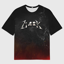 Мужская футболка оверсайз Марк в стиле Металлика - огонь и искры