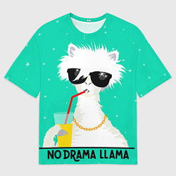 Мужская футболка оверсайз Лама no drama llama