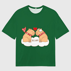 Мужская футболка оверсайз Капибара: be capy