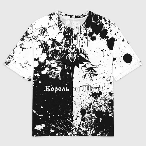 Мужская футболка оверсайз Король и шут - черно-белая абстракция / 3D-принт – фото 1