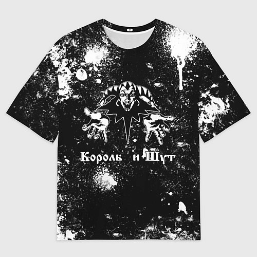 Мужская футболка оверсайз Король и шут - черно-белый / 3D-принт – фото 1