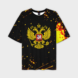 Футболка оверсайз мужская СССР жёлтые краски, цвет: 3D-принт